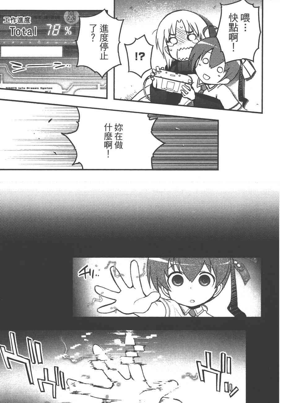 6卷138