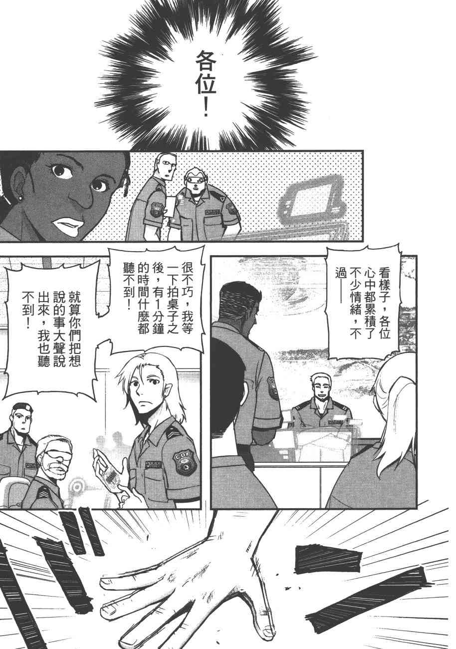 6卷14