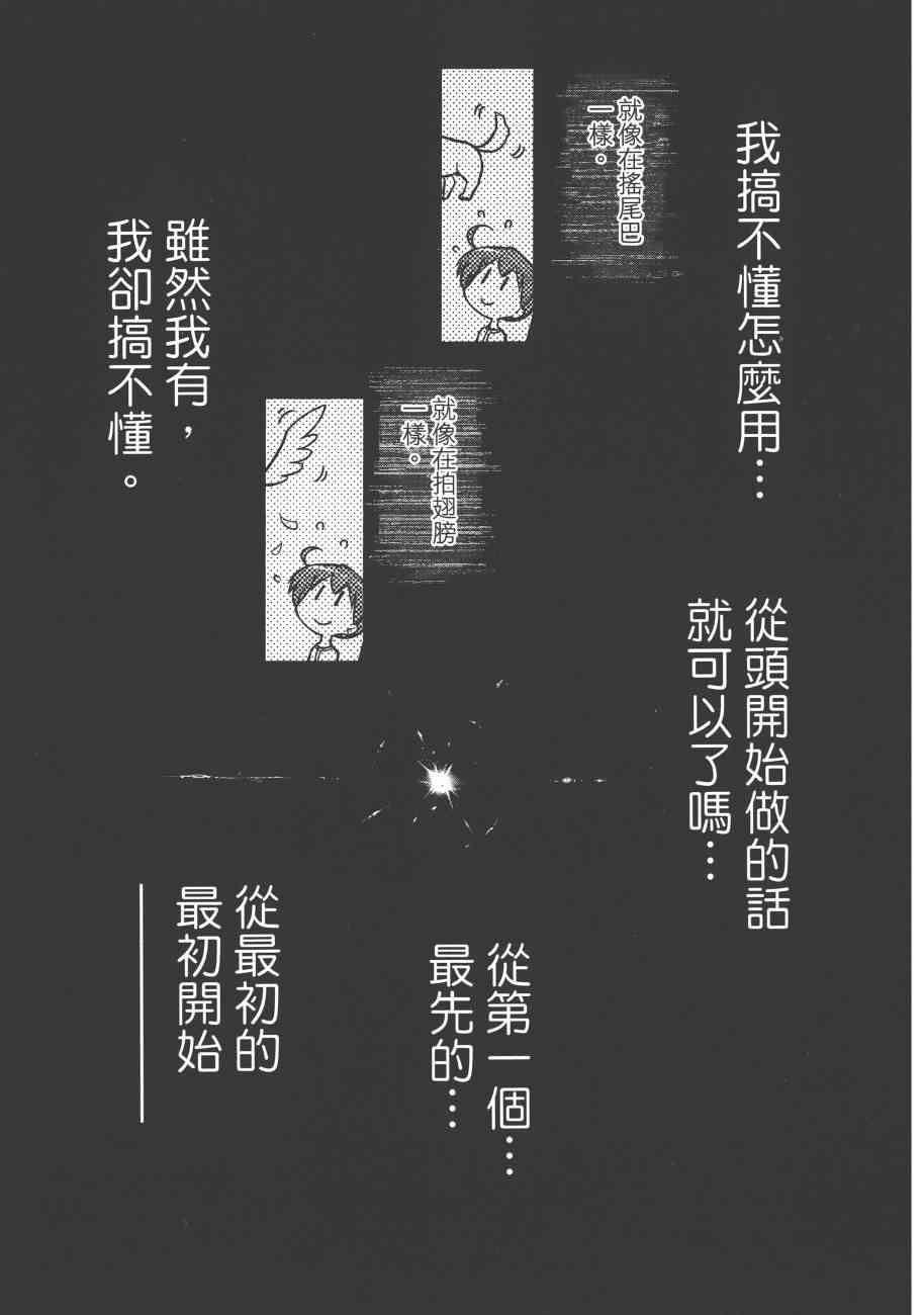6卷140