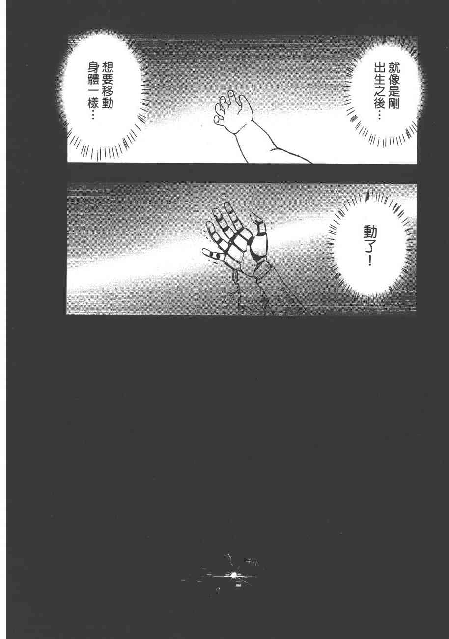 6卷141