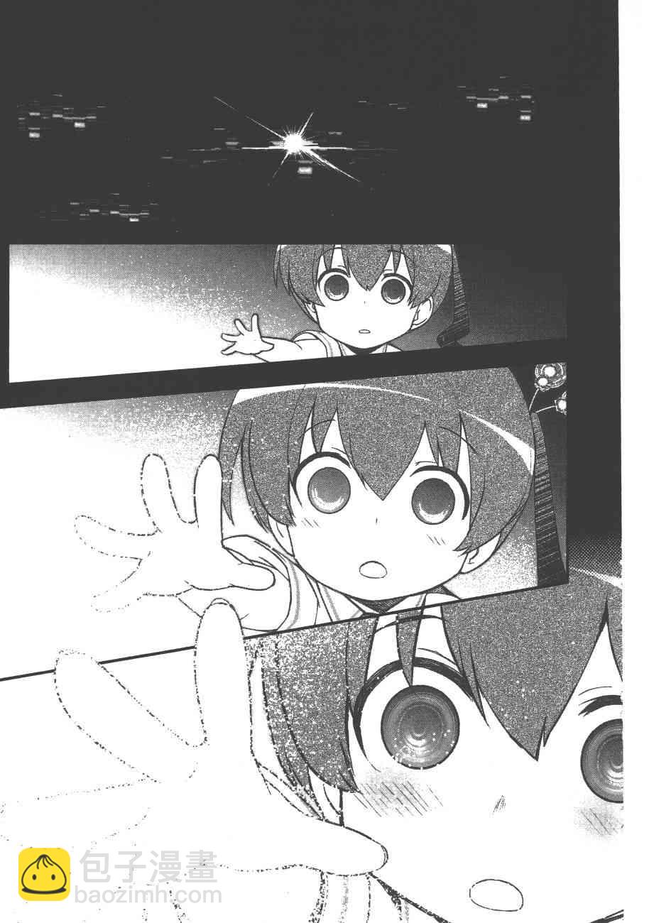 6卷142