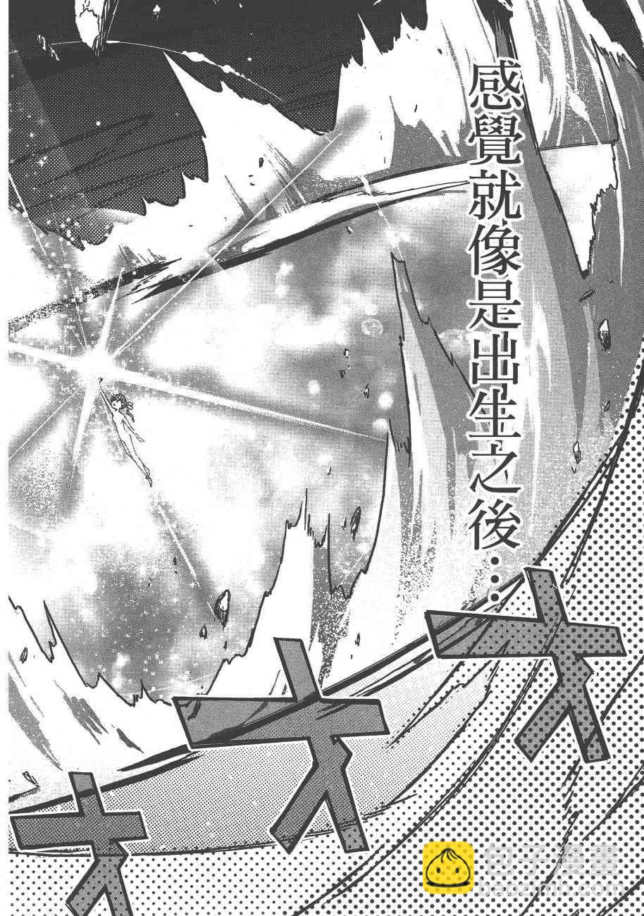 6卷143