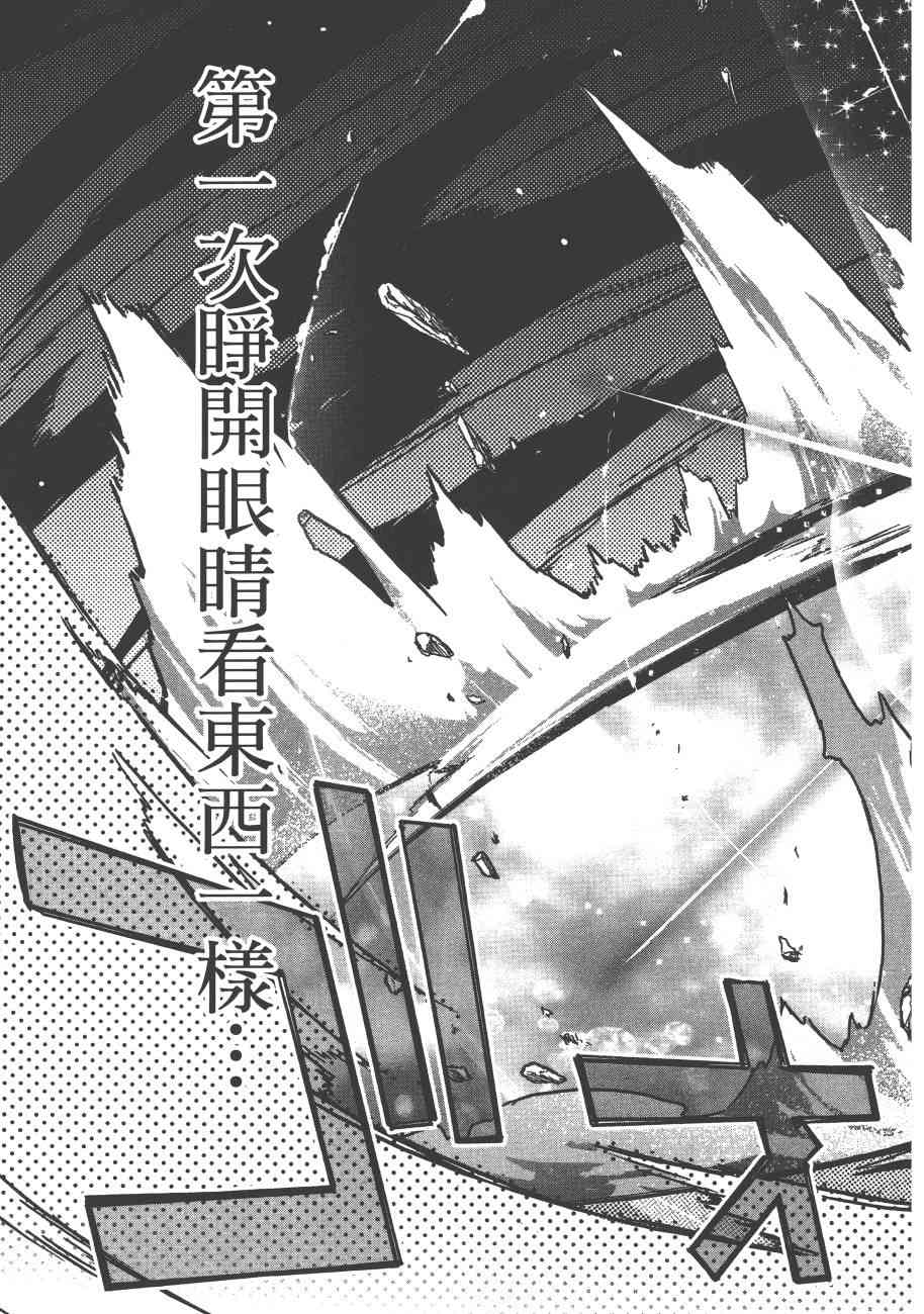 6卷144