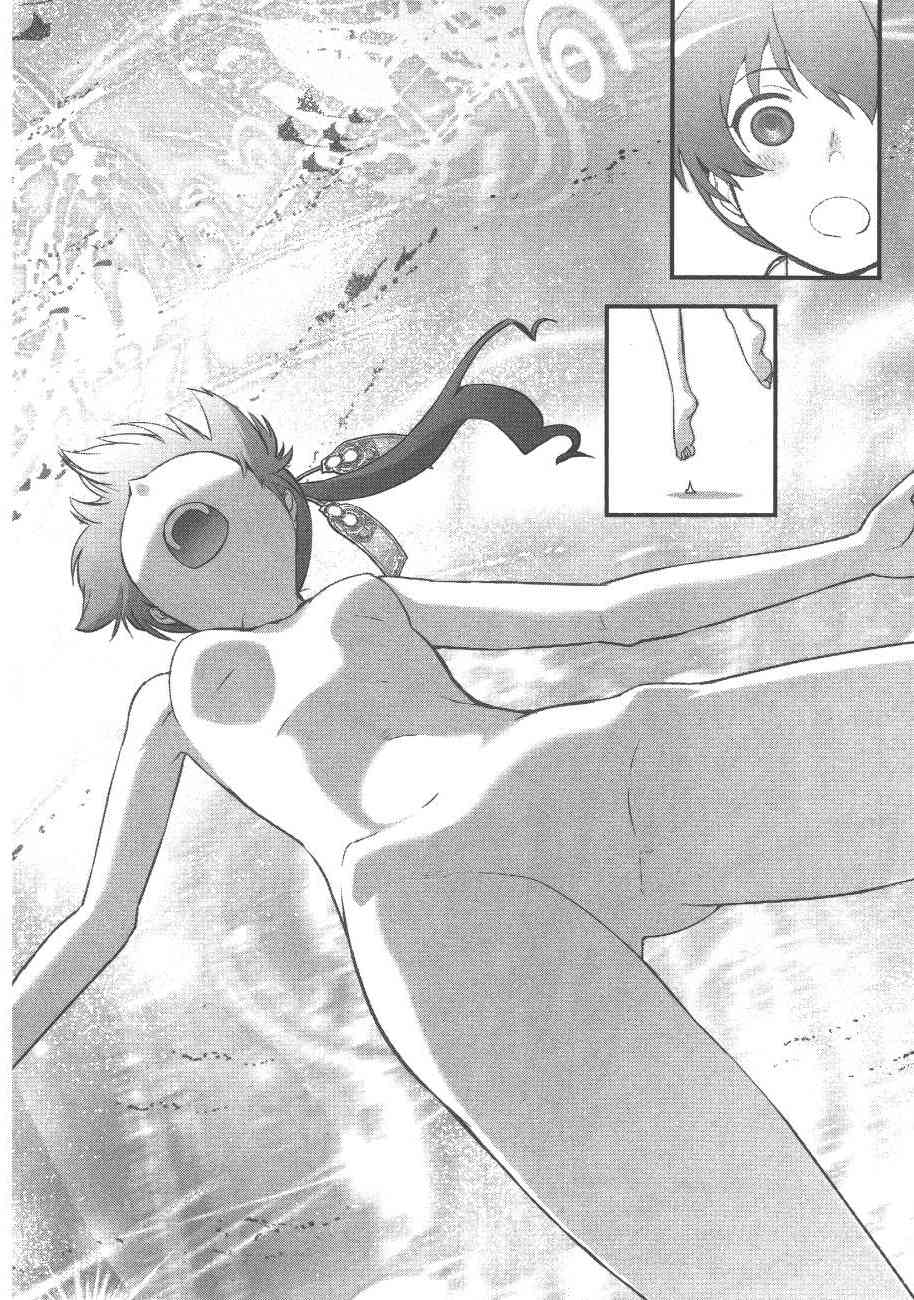 6卷145