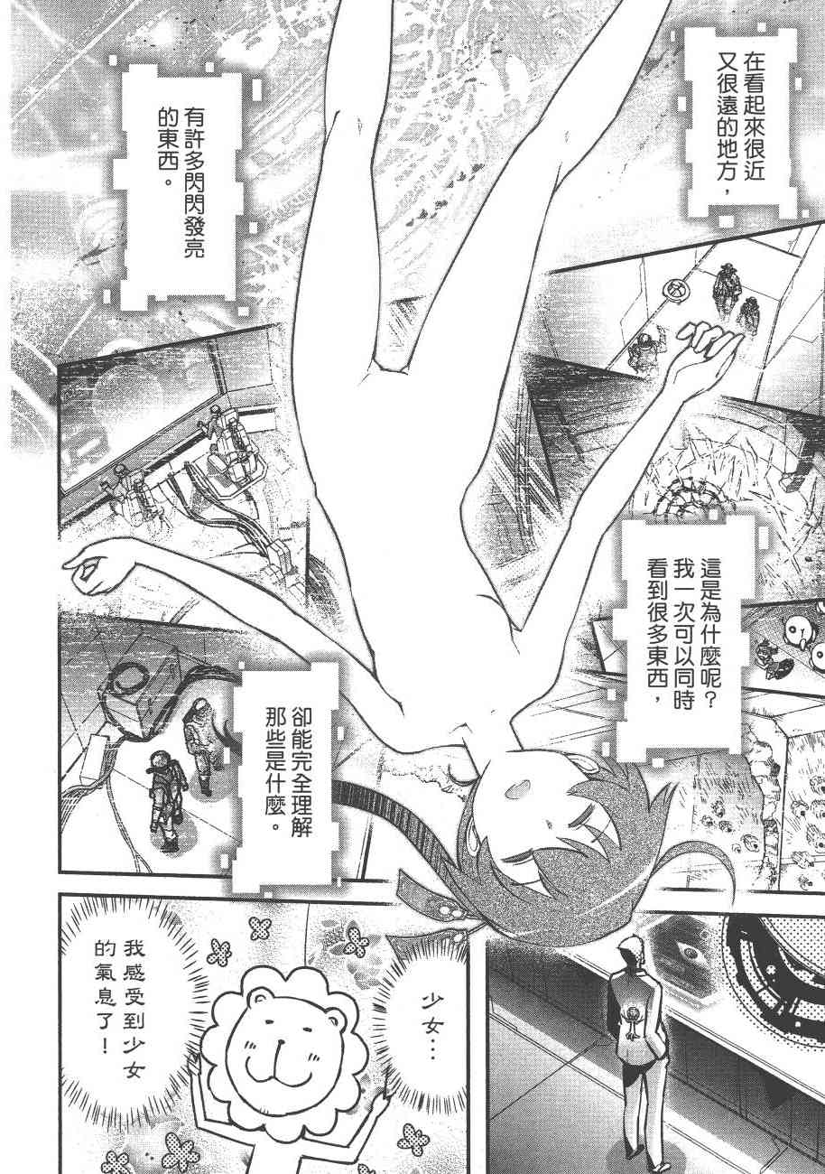 6卷147