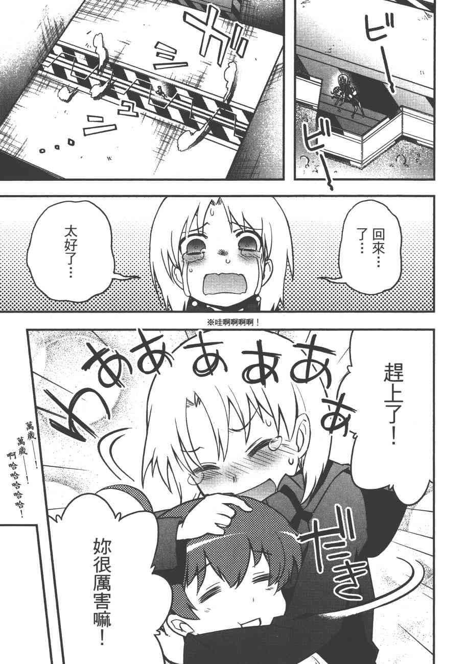 6卷150