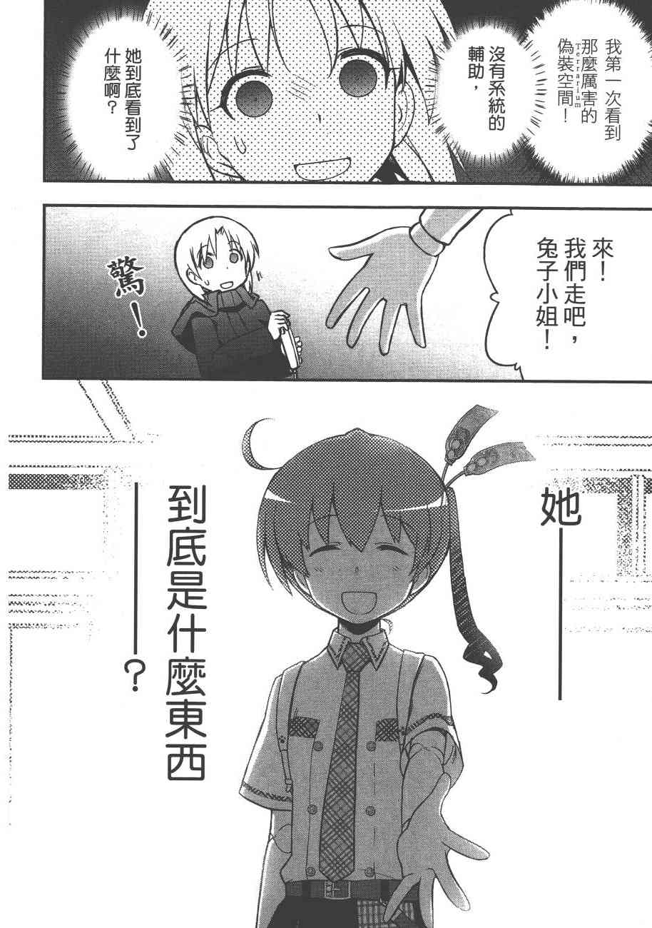 6卷153