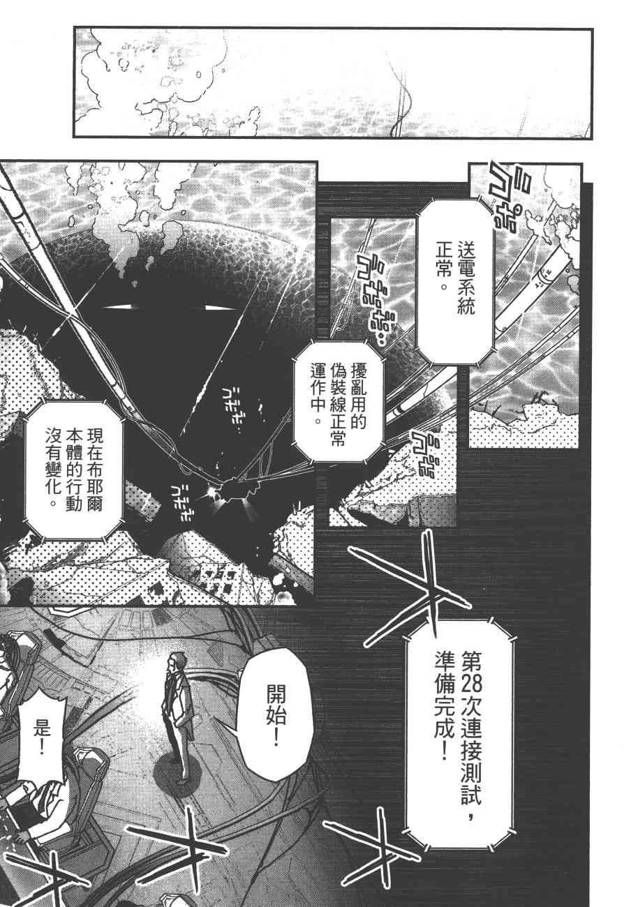 6卷166