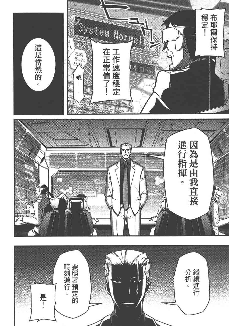6卷169