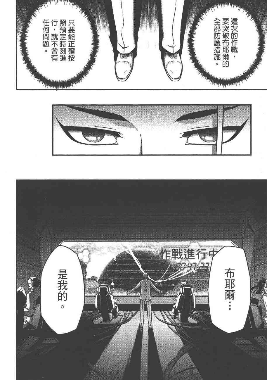 6卷171