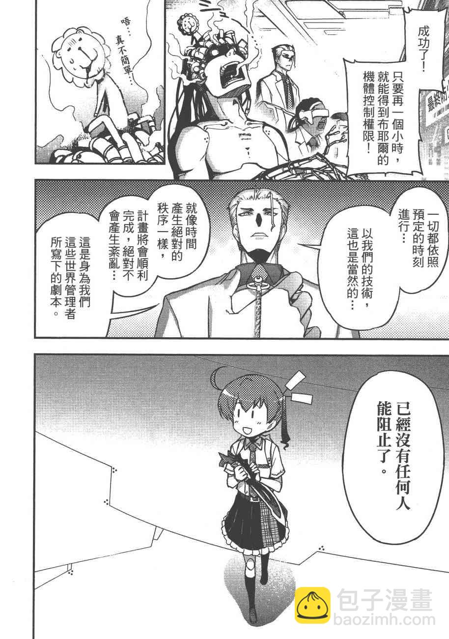 6卷181