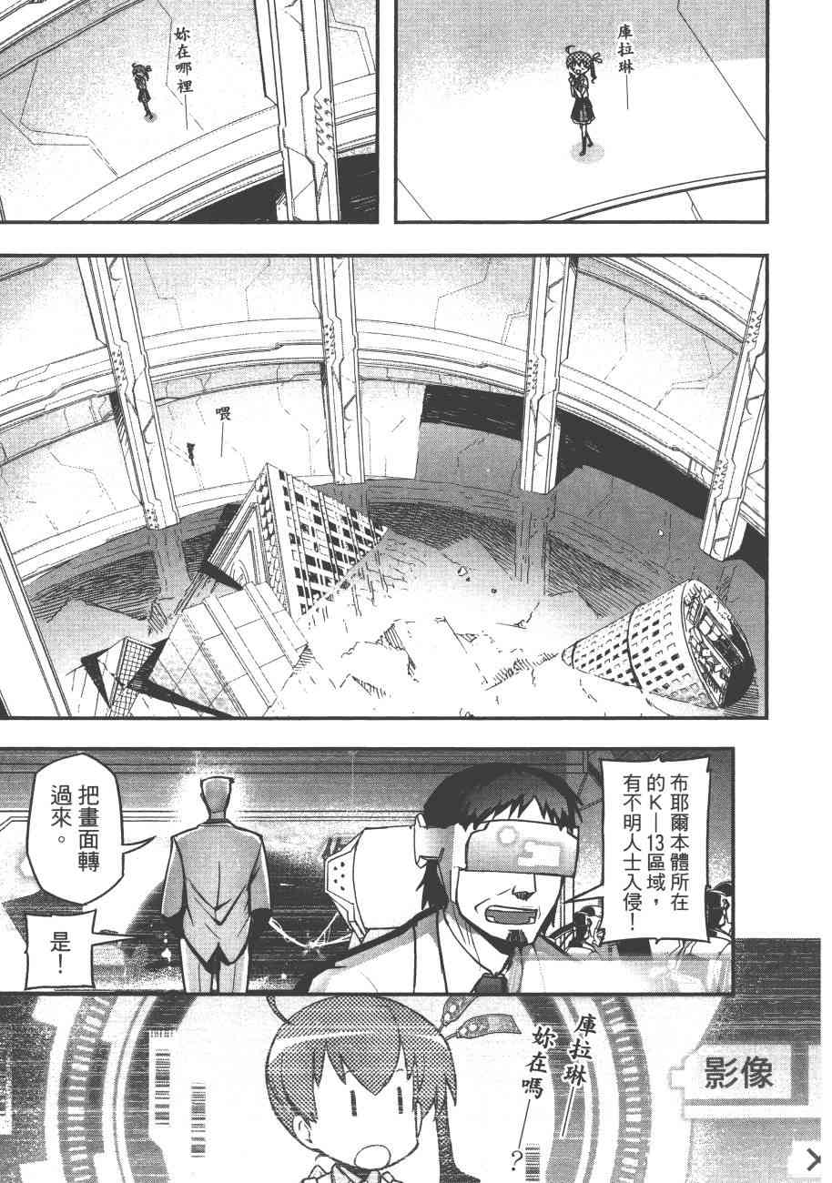 6卷182