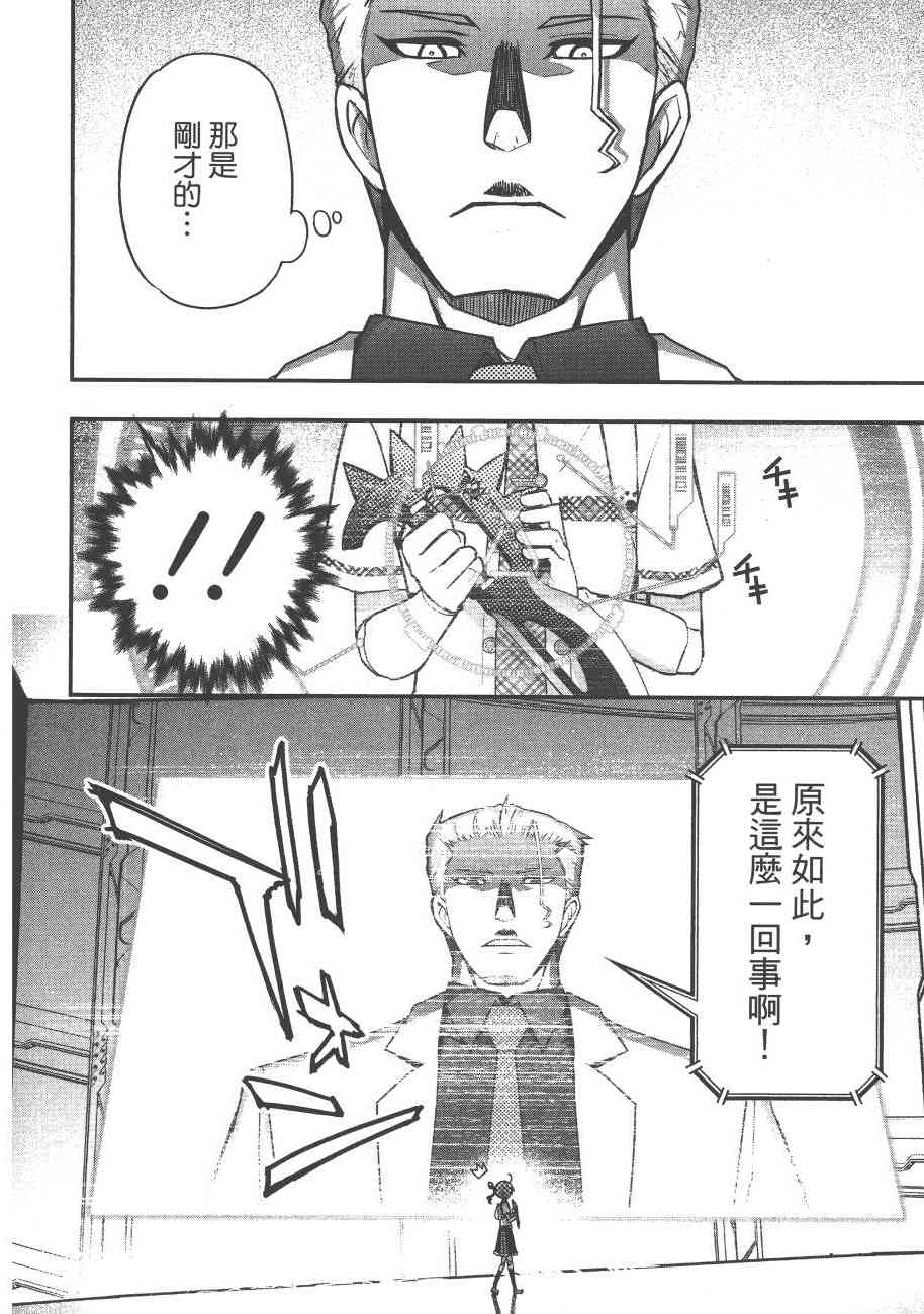 6卷183
