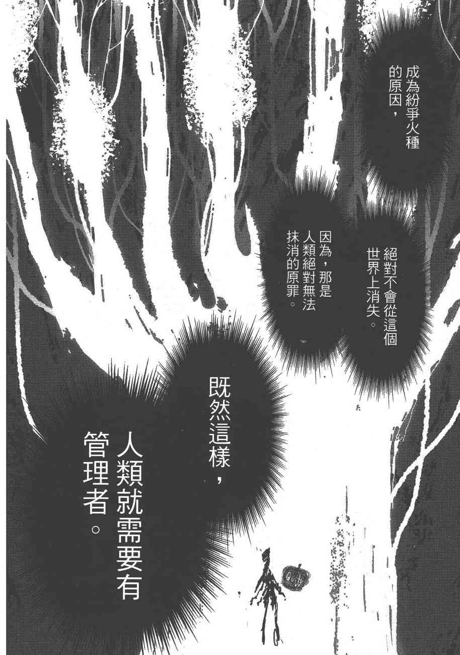 6卷187