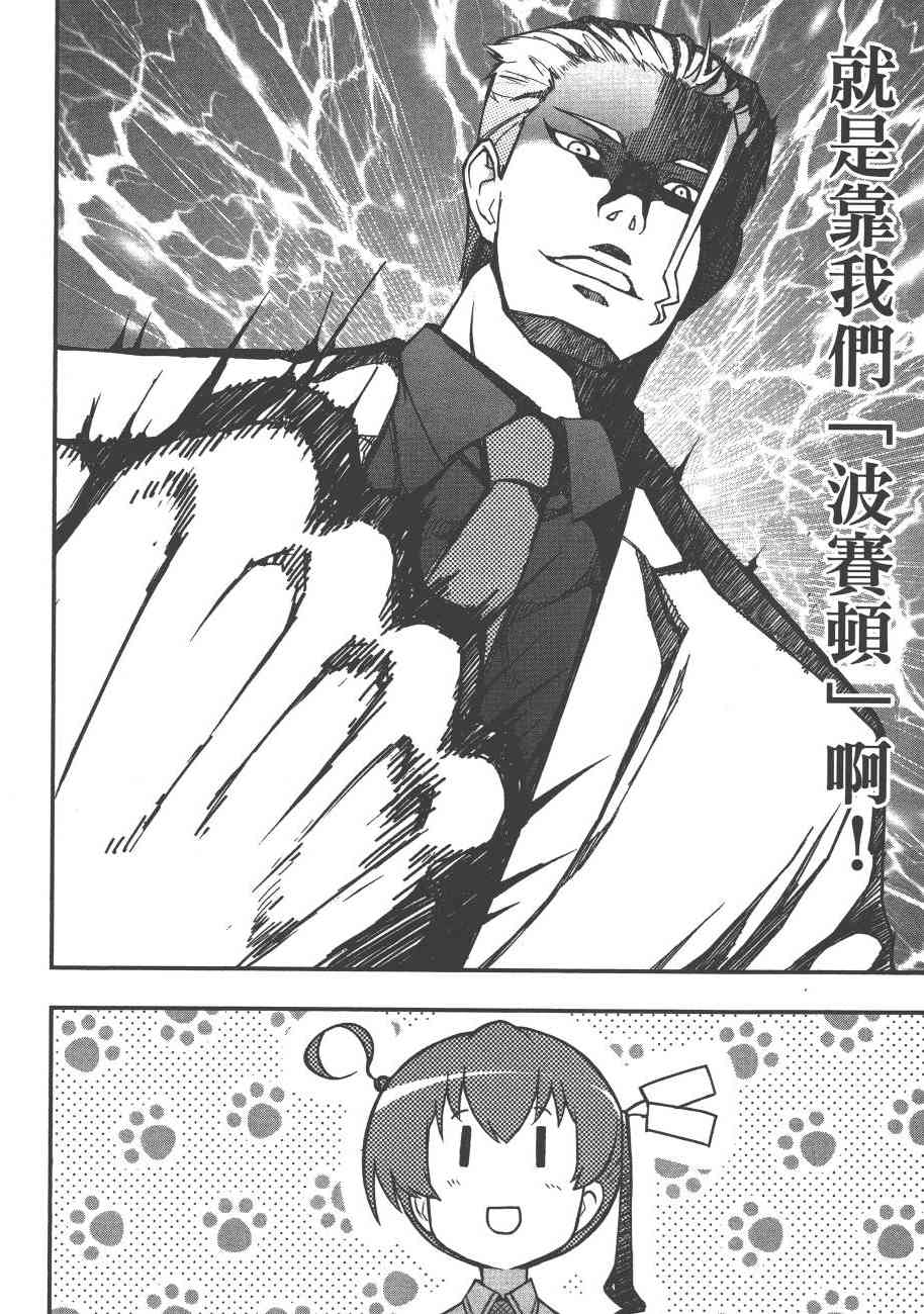 6卷189