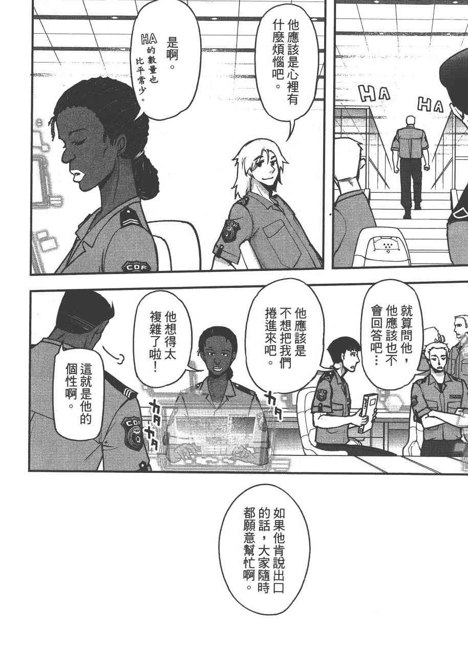6卷19