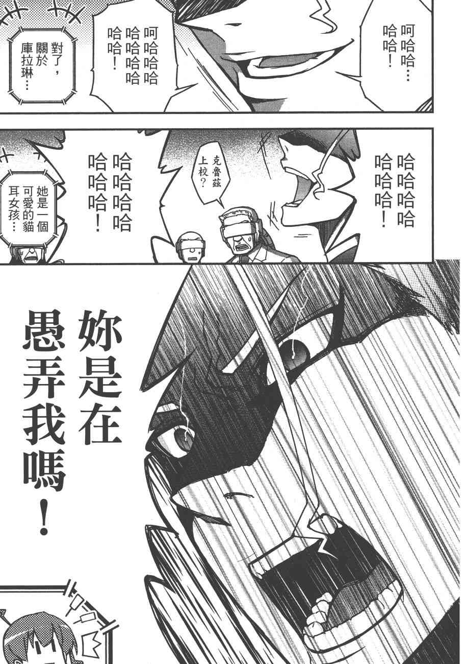 6卷192