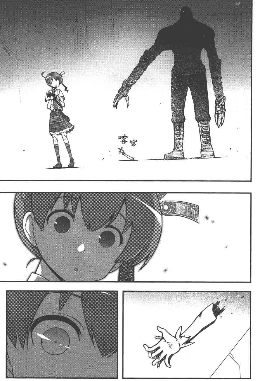 6卷194