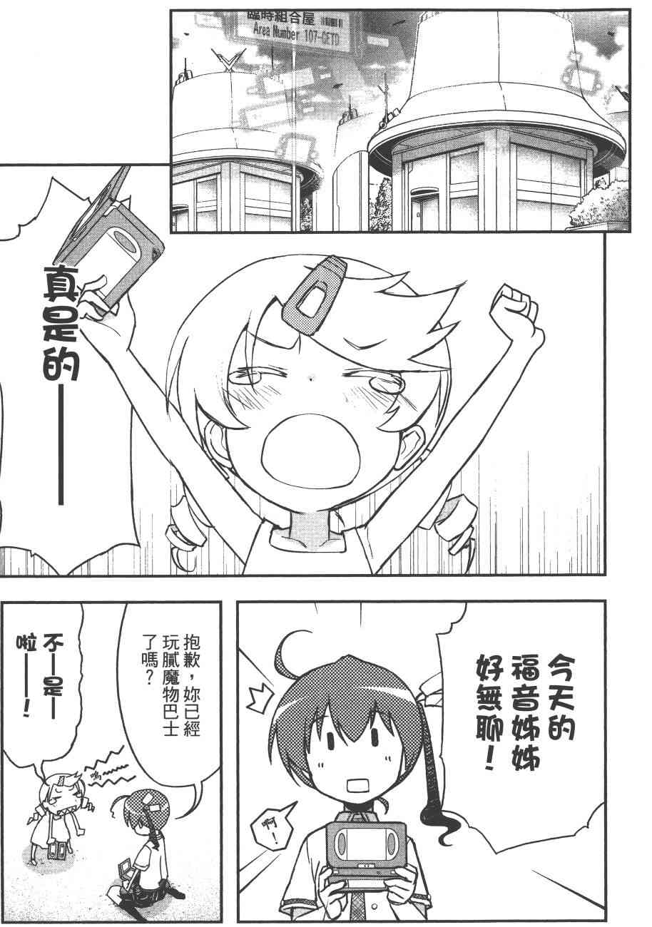 6卷20