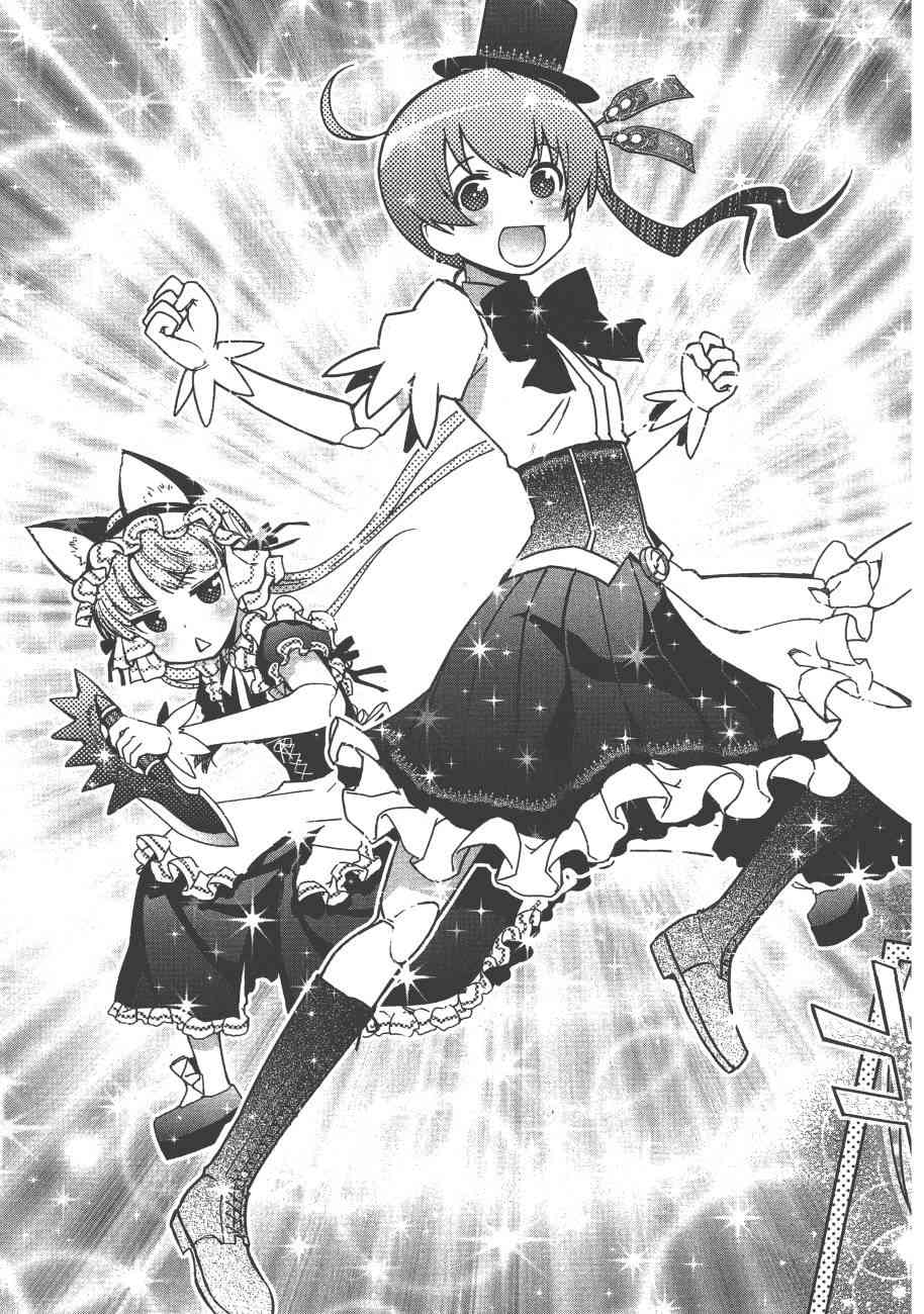 6卷210