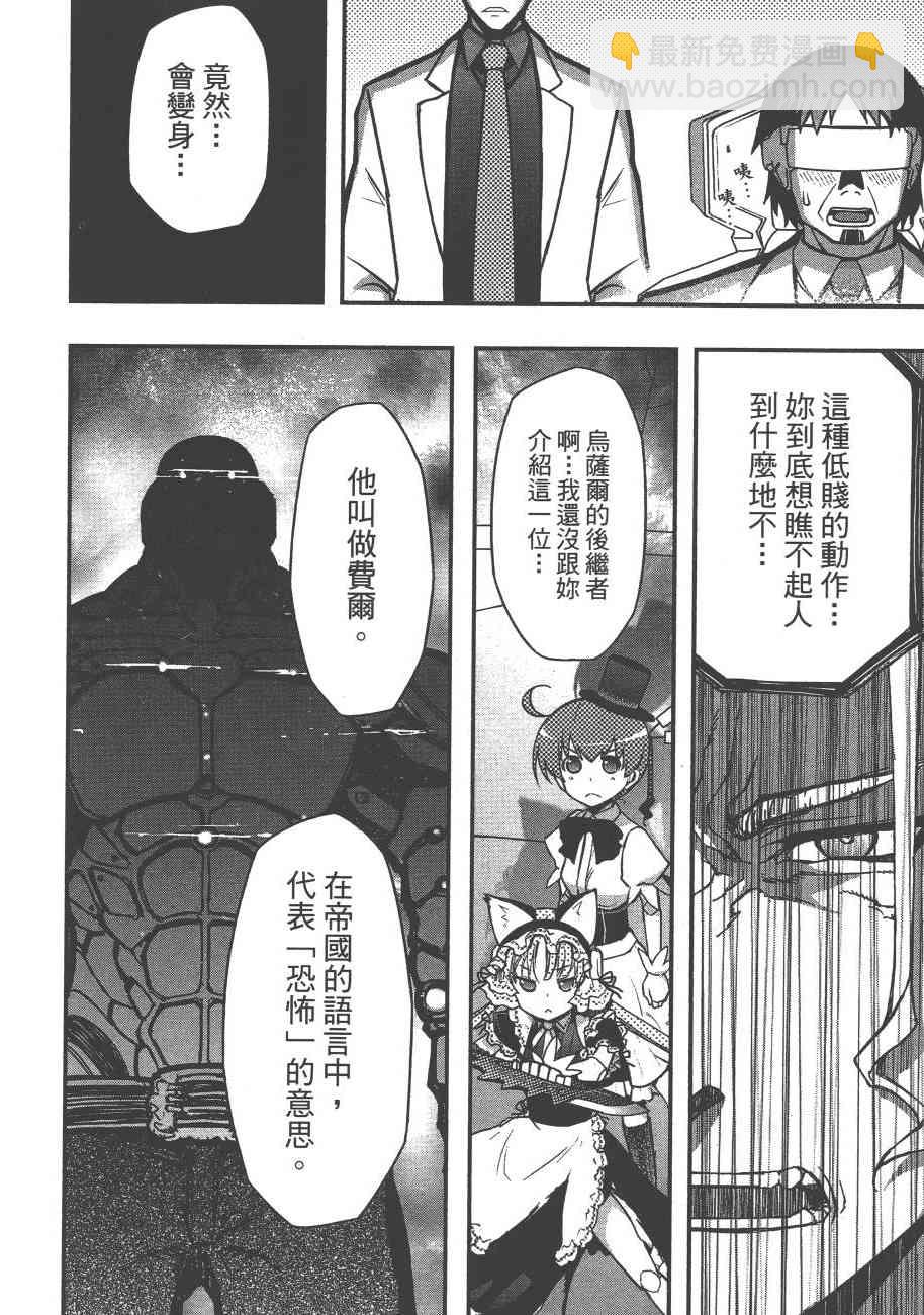 6卷217