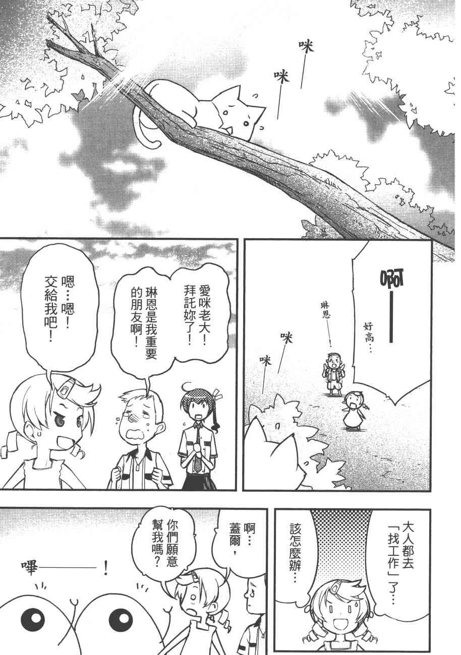 6卷22