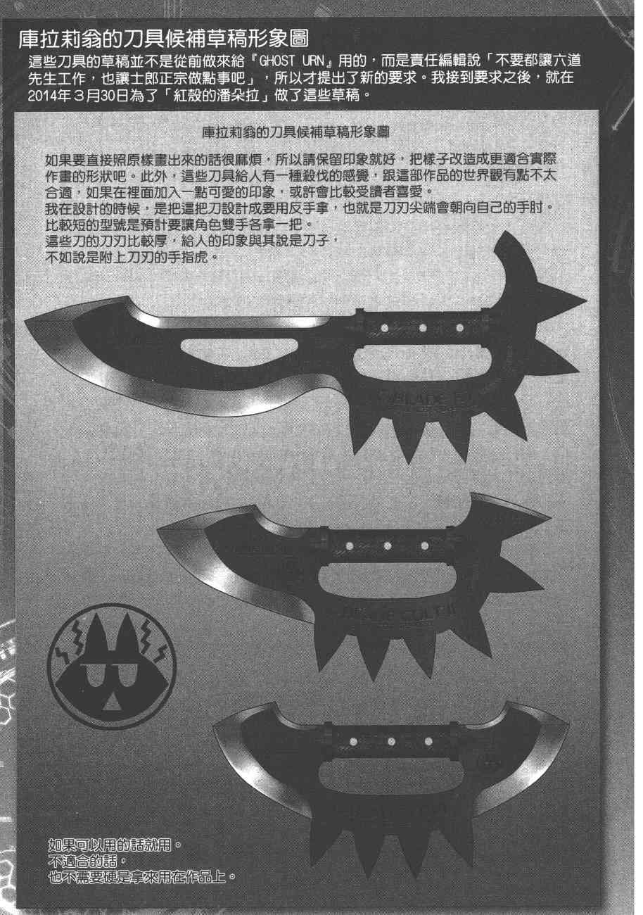 6卷226