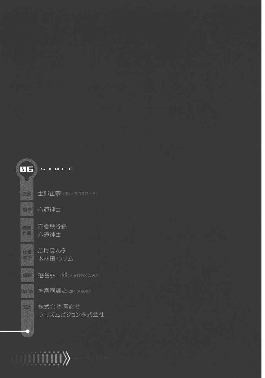 6卷228
