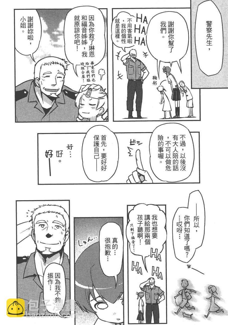 6卷27