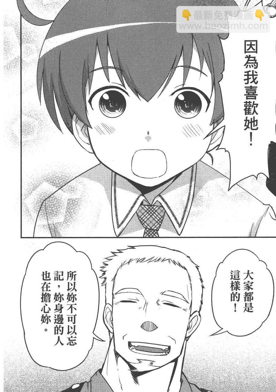 6卷31