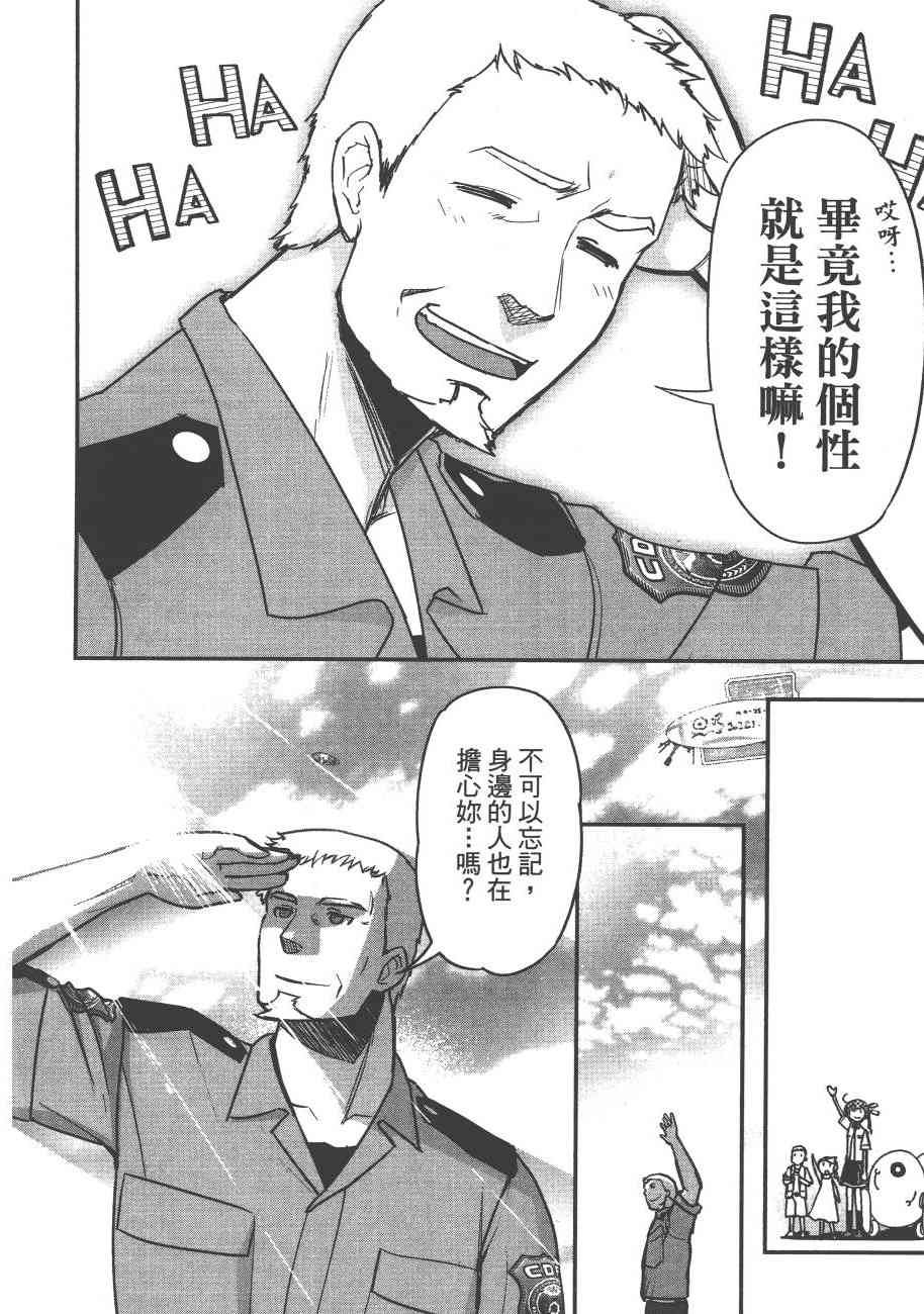 6卷33