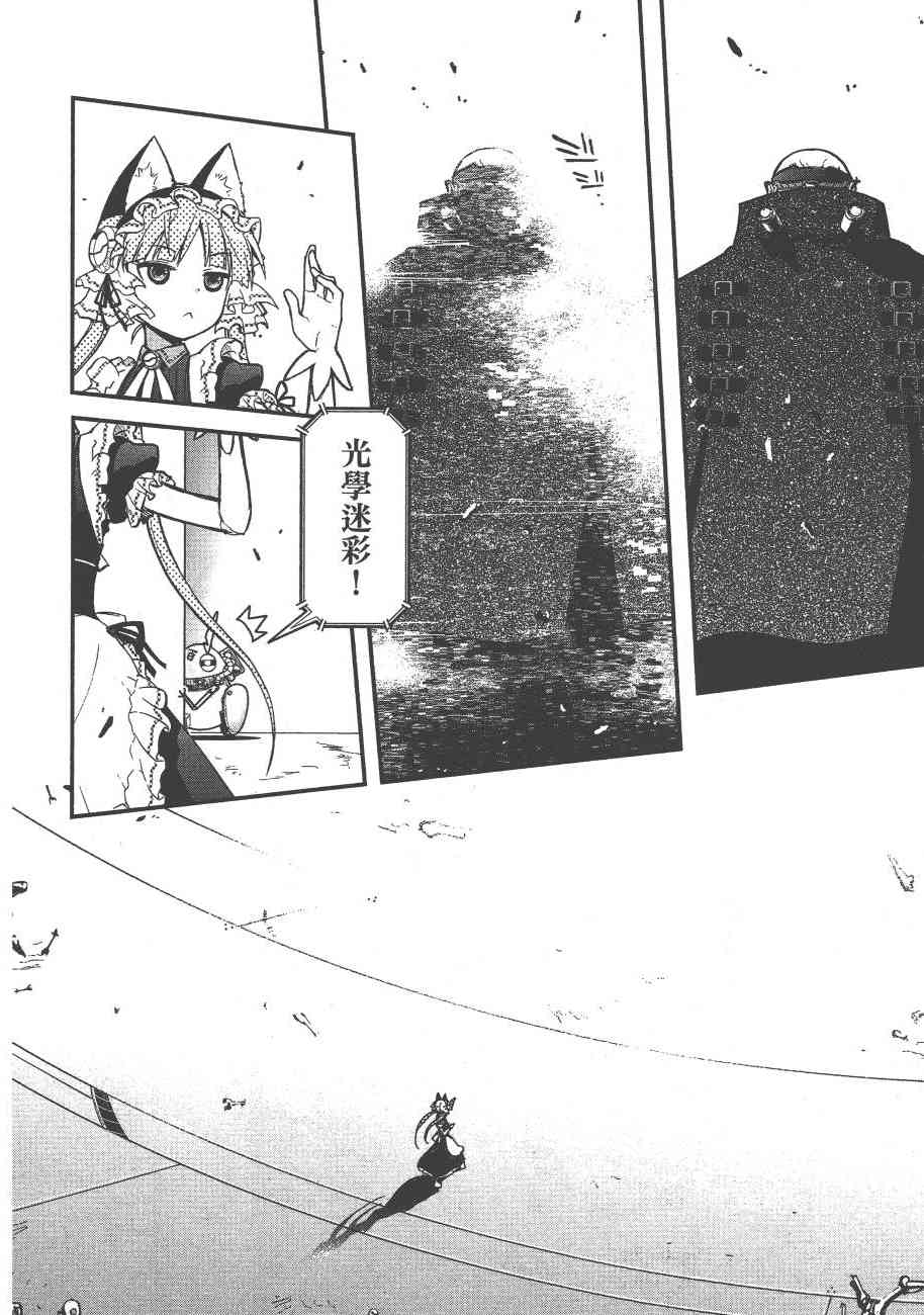 6卷47
