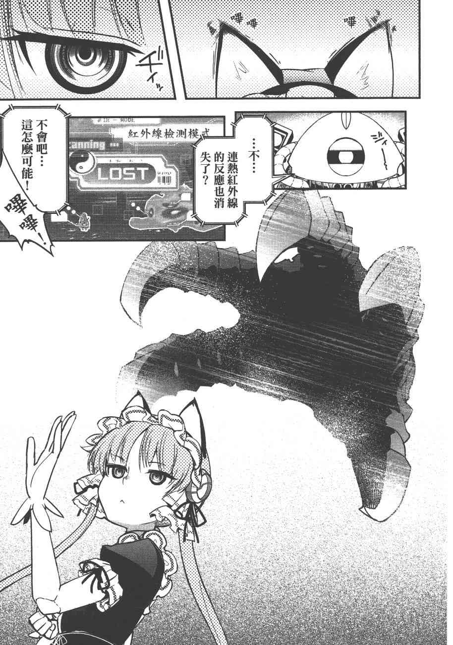 6卷48