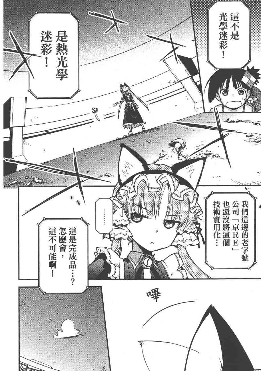 6卷55