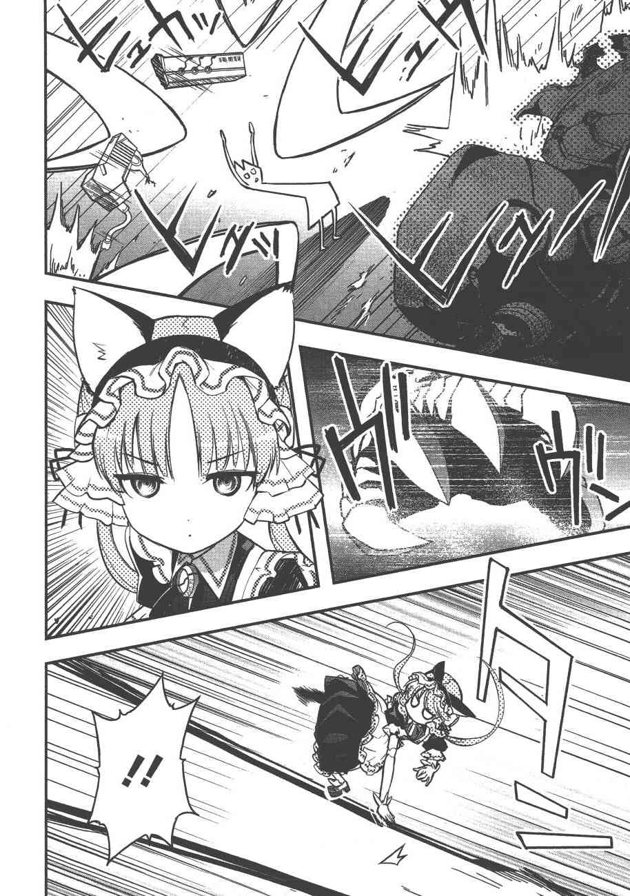 6卷57