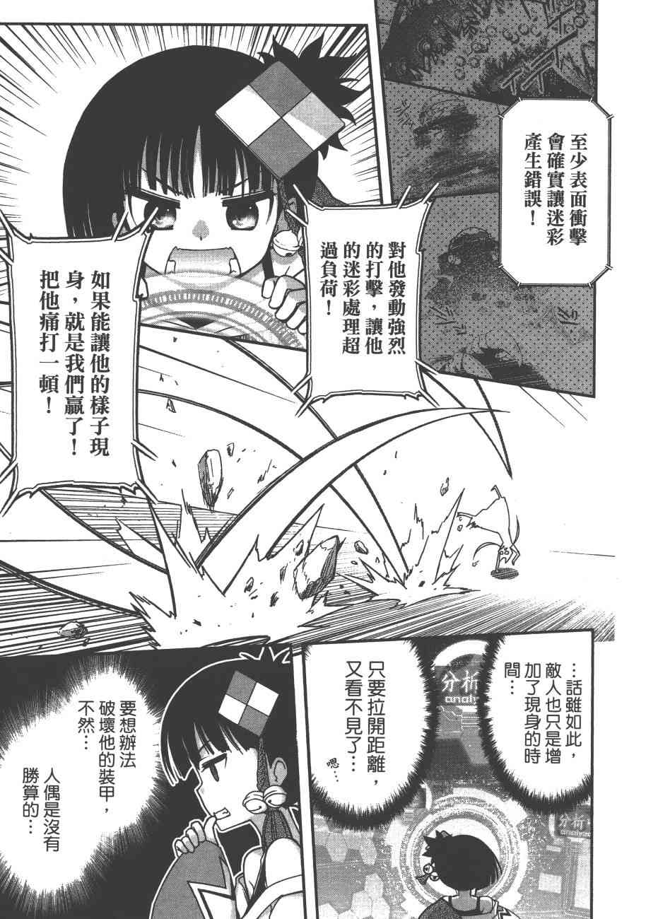 6卷62