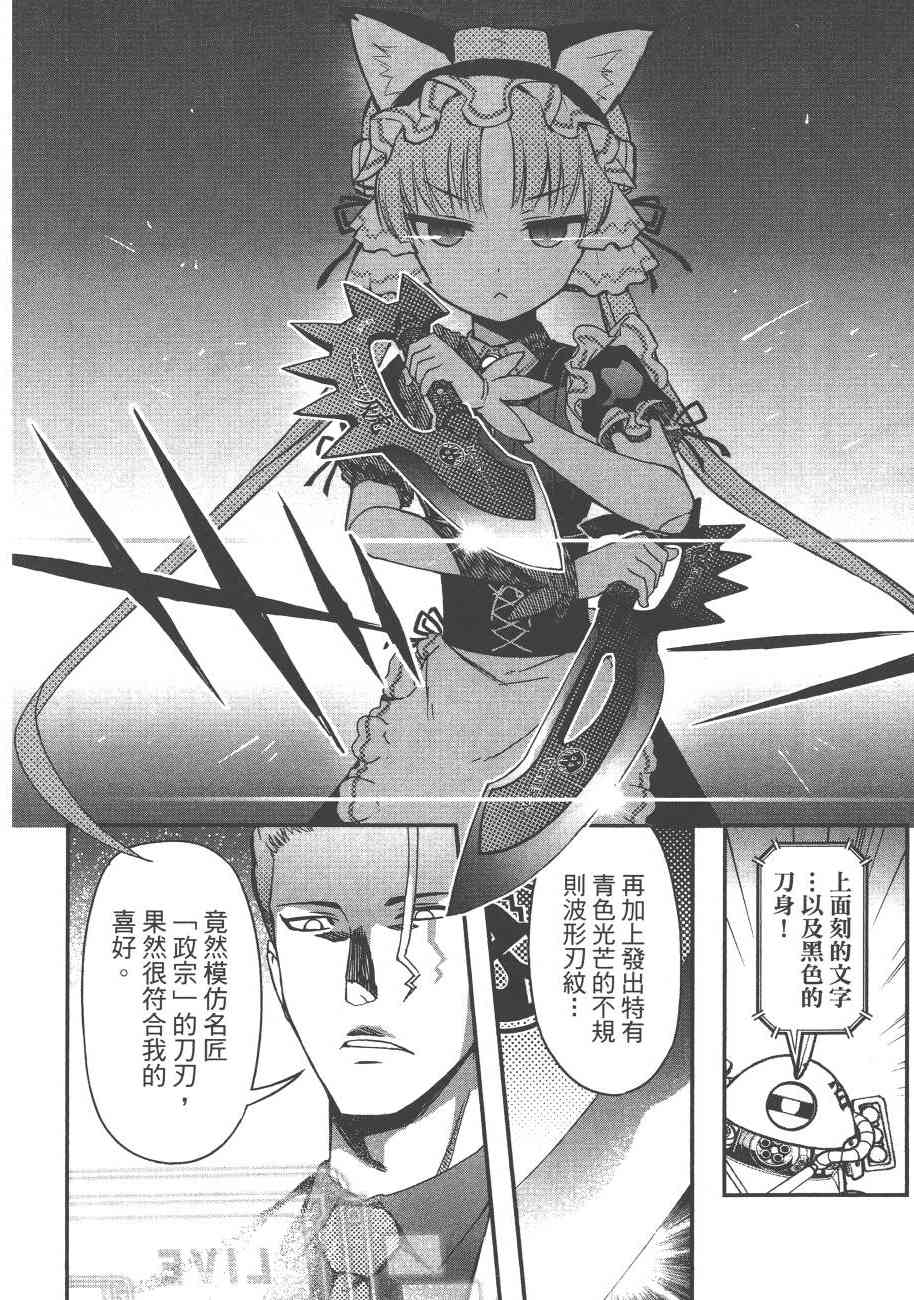 6卷71