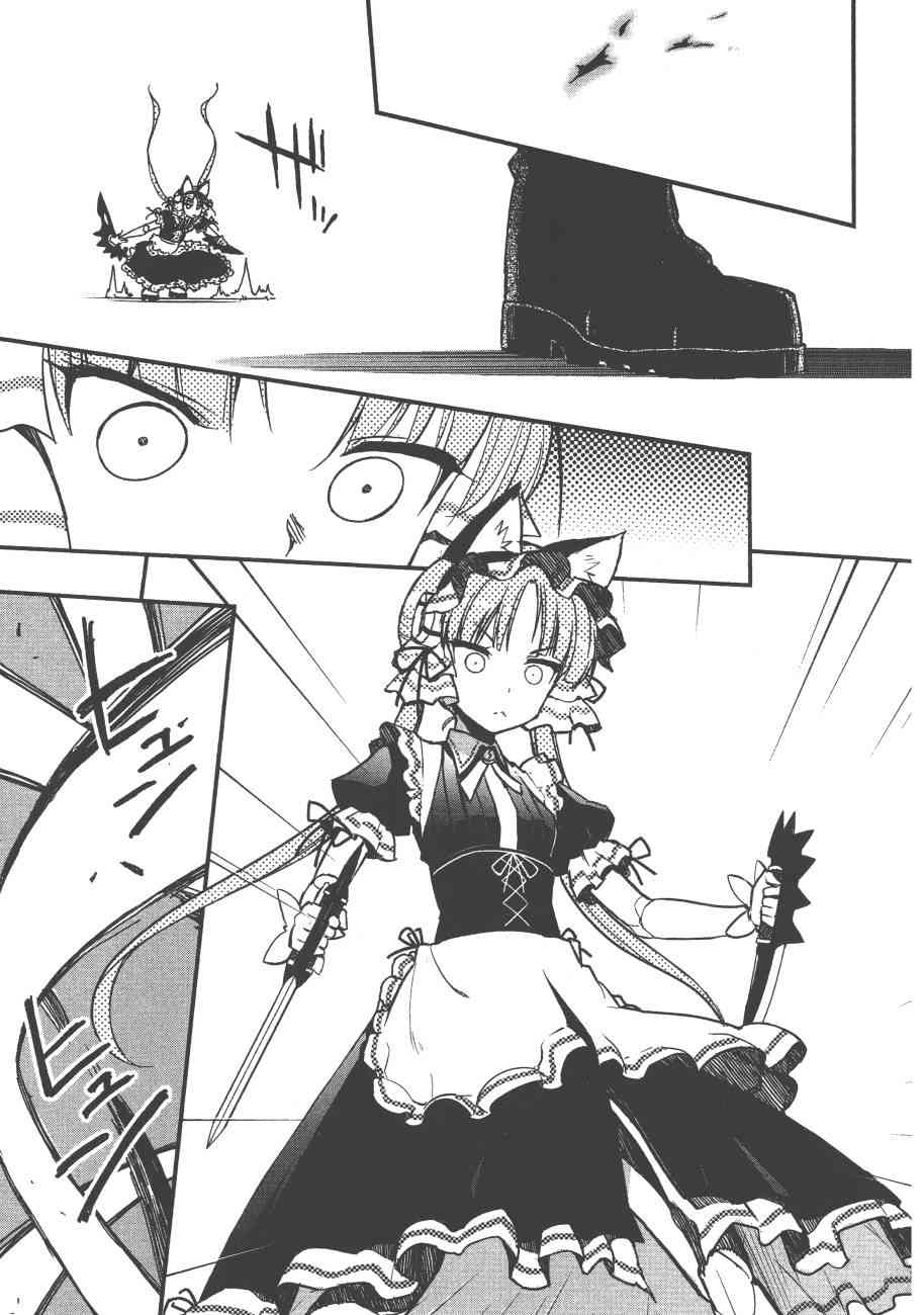 6卷80