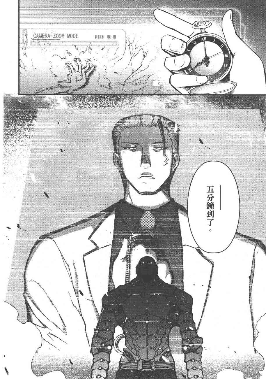 6卷89