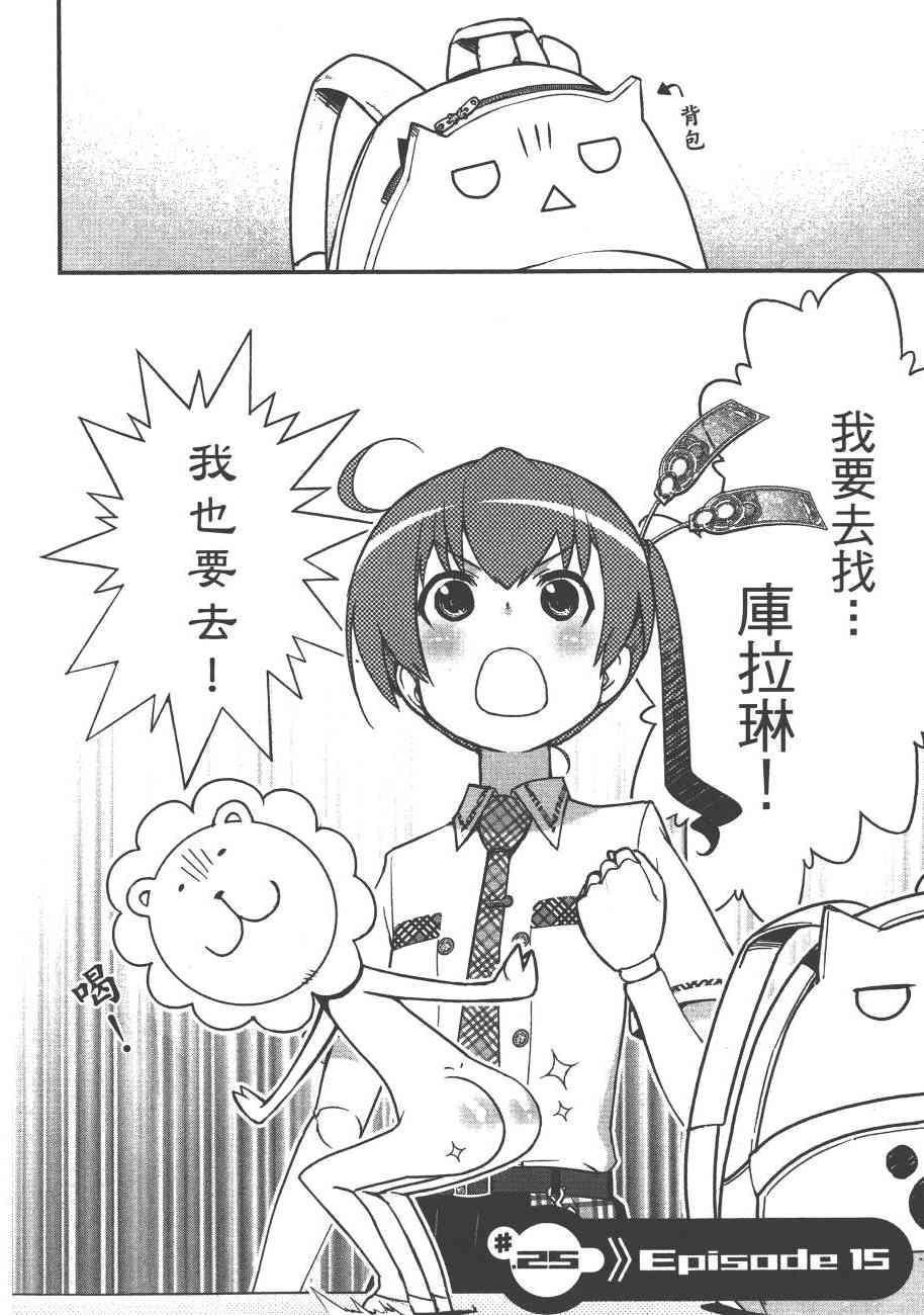 6卷93