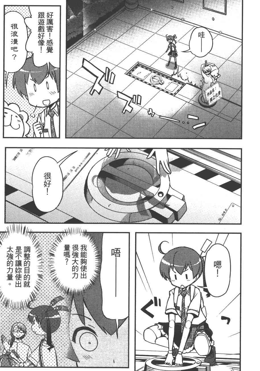 6卷98