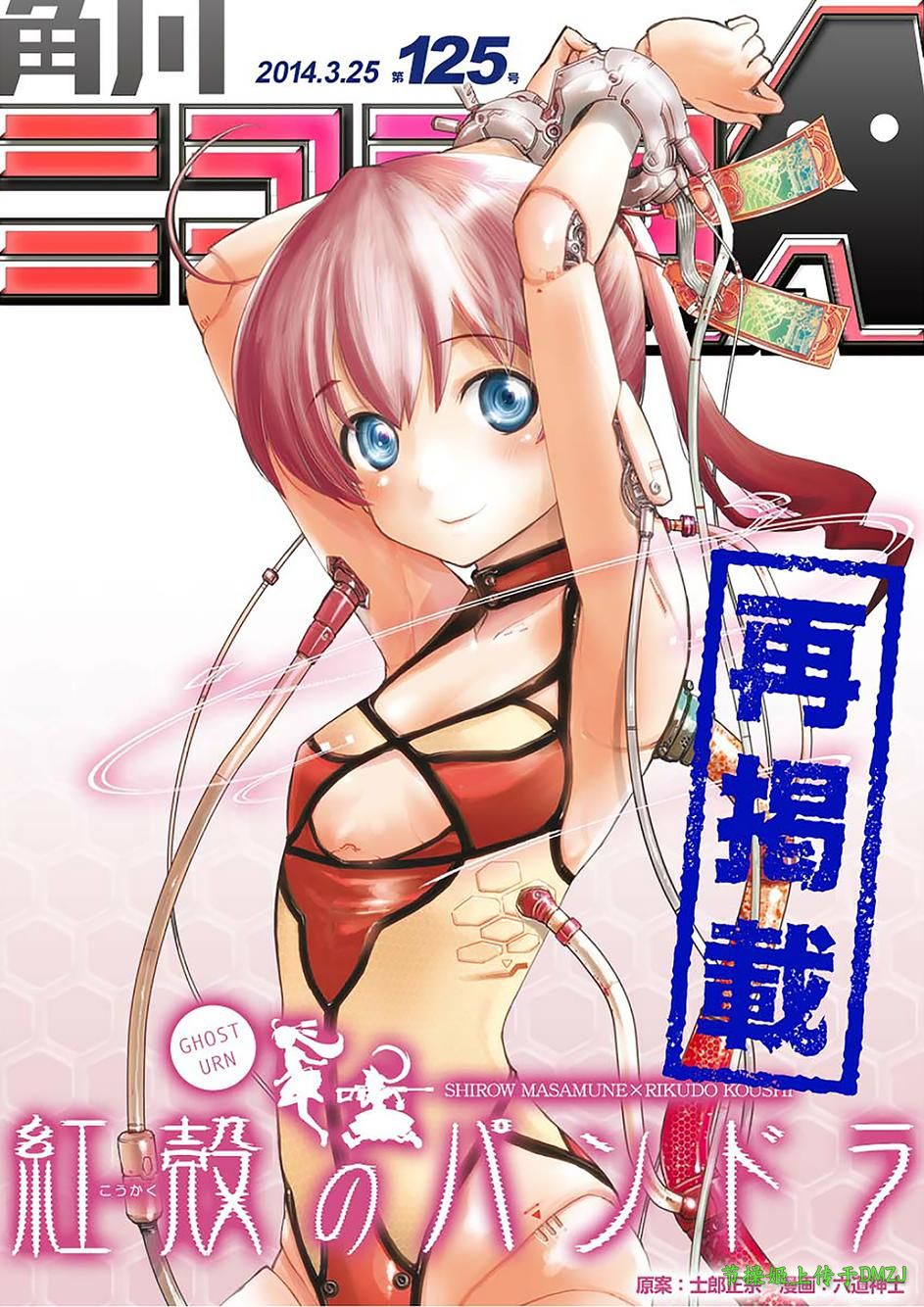 10话0