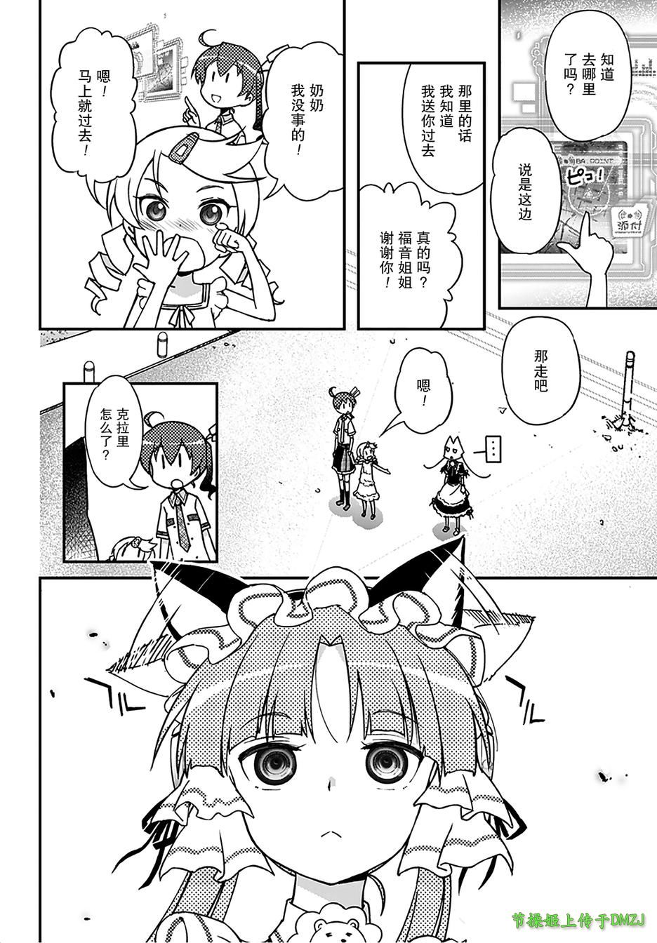 10话27