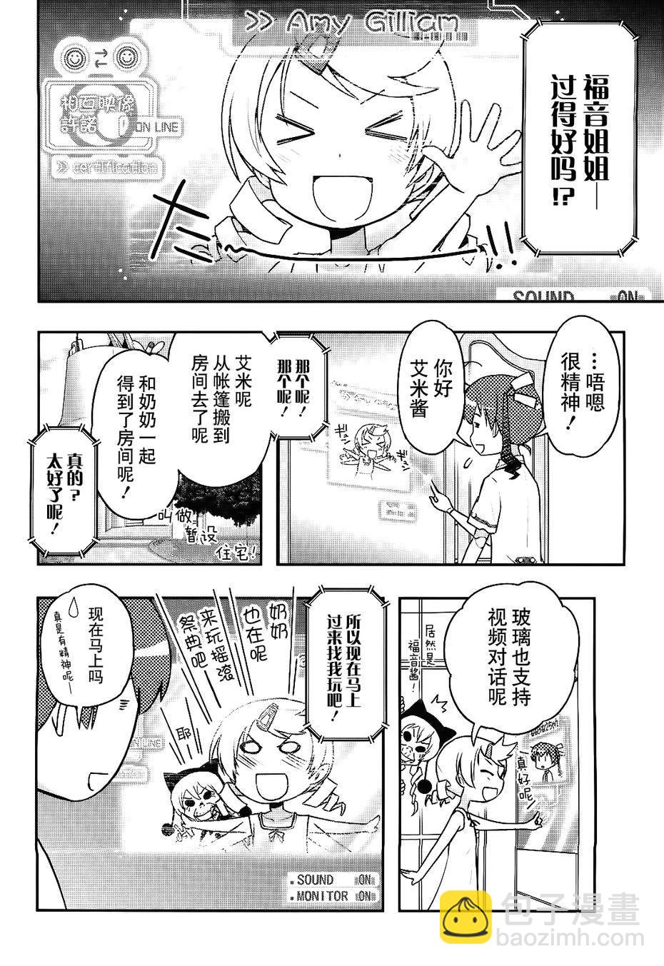 15话27
