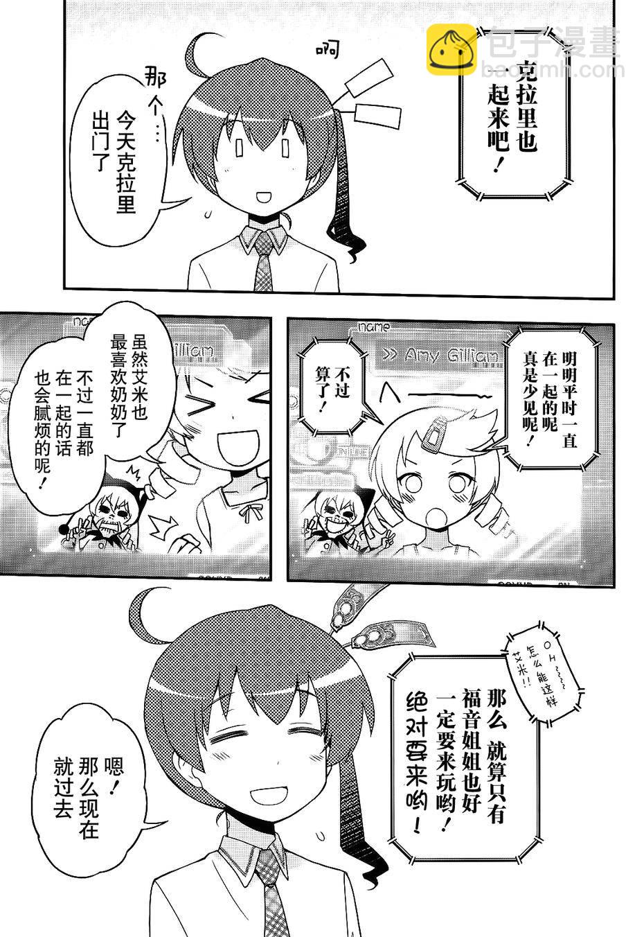 15话28