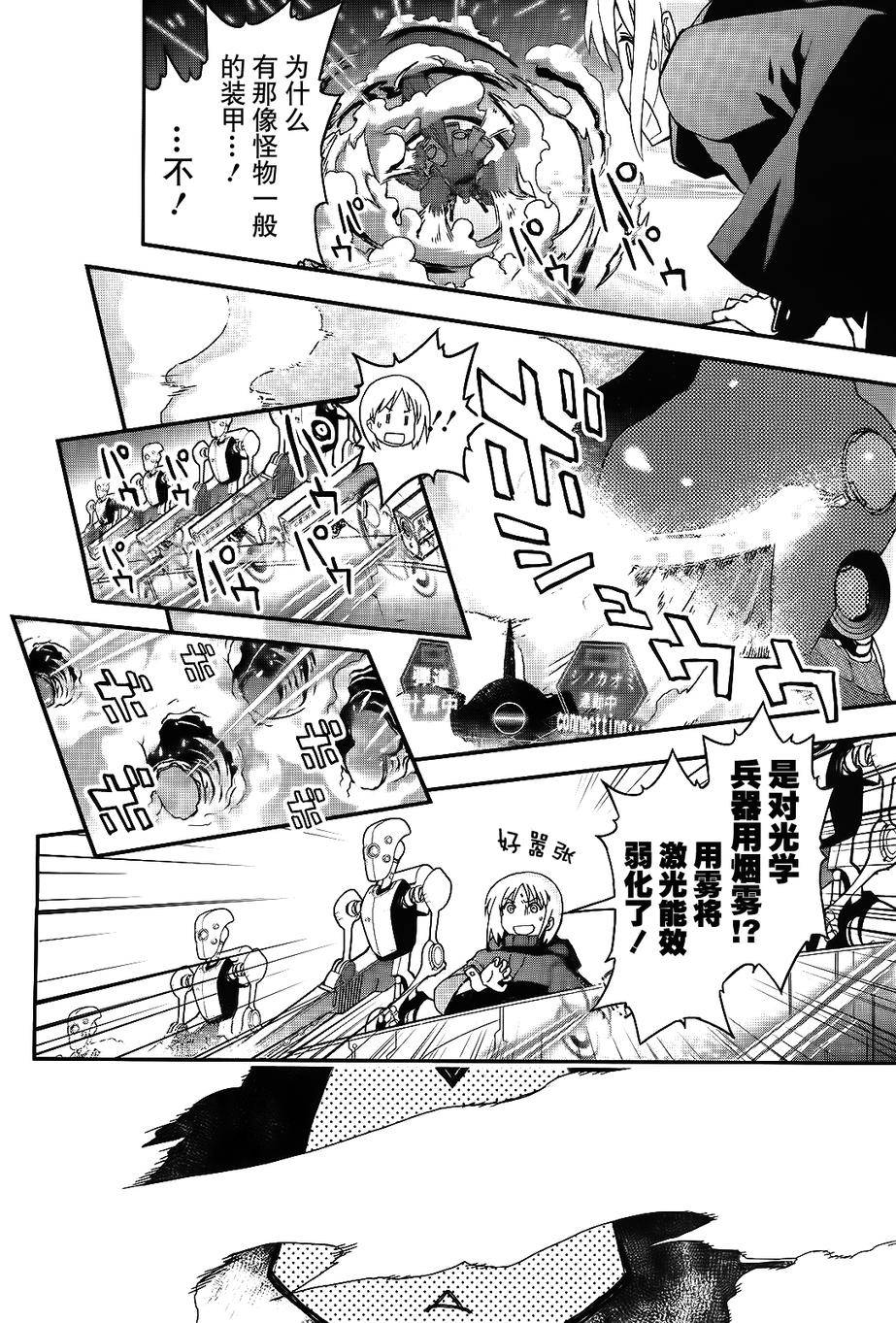 15话9