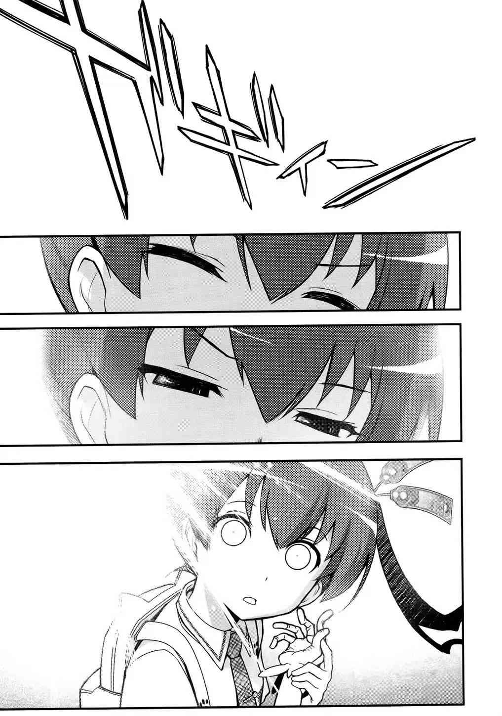 26话36