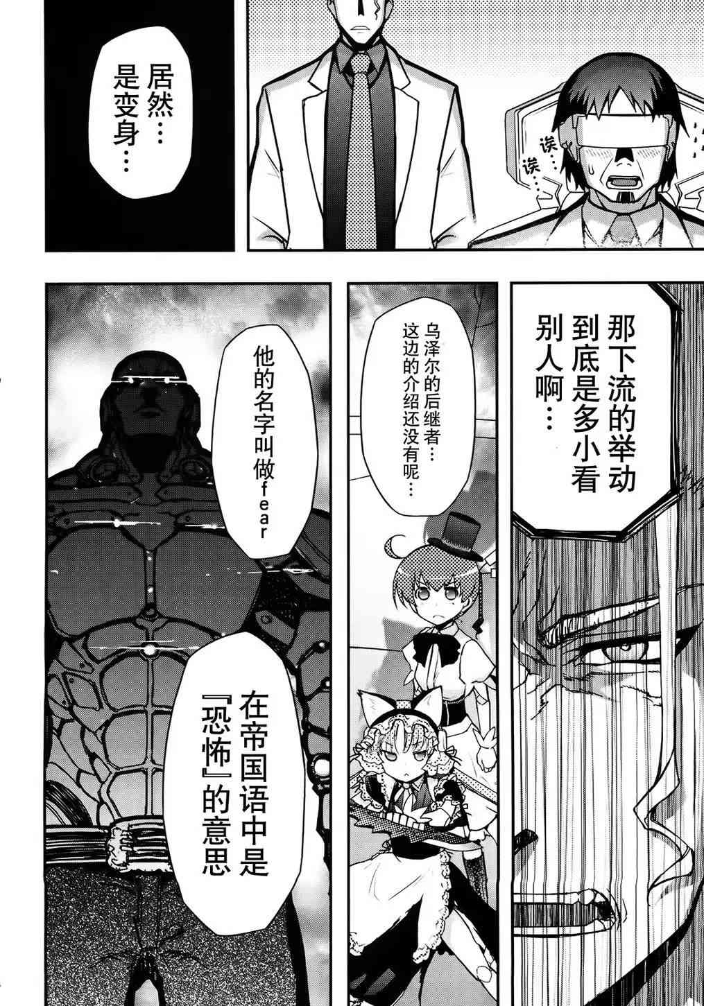 26话55