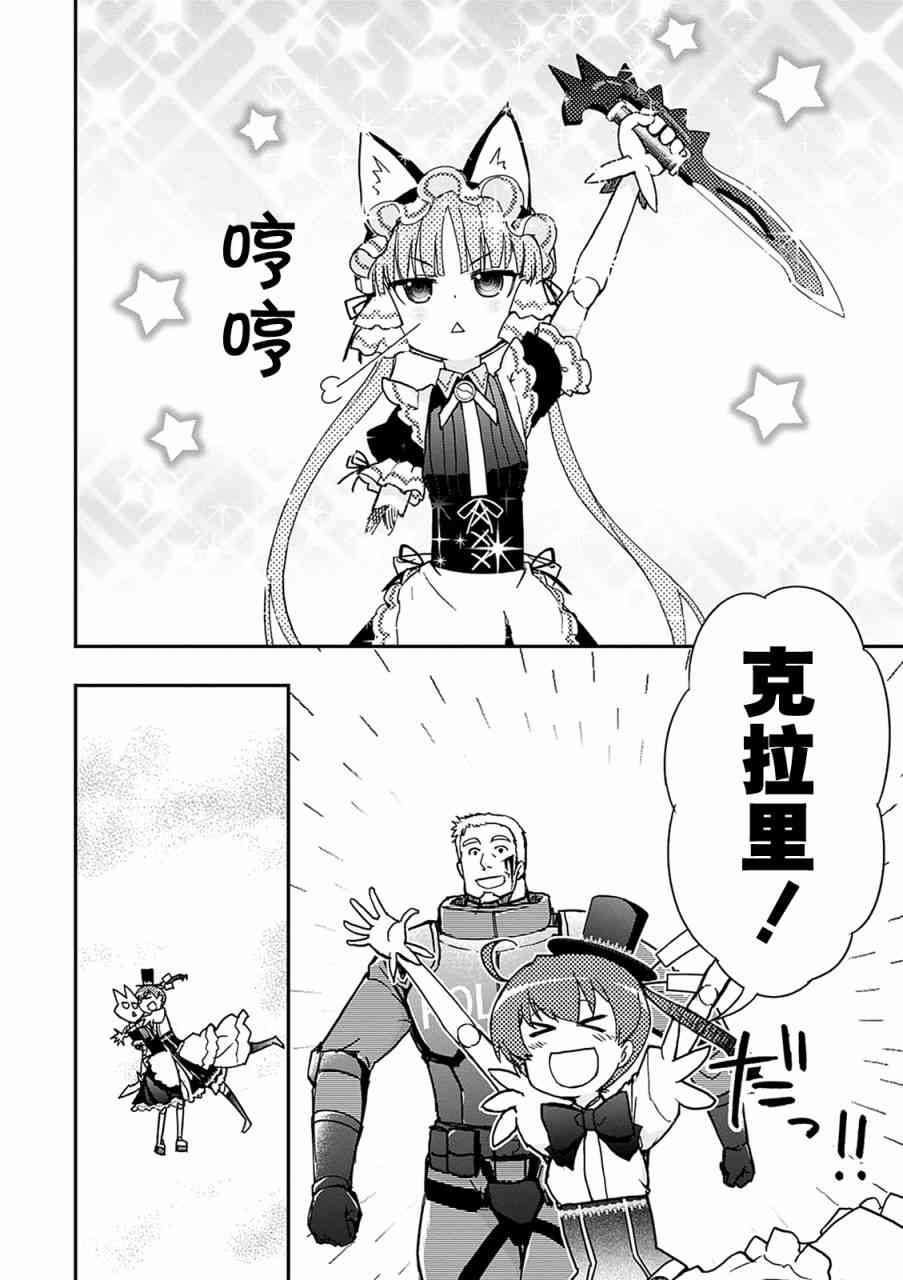 30话10