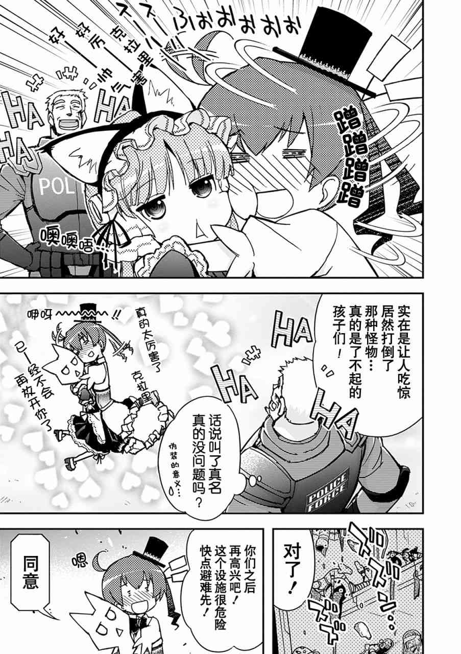 30话11
